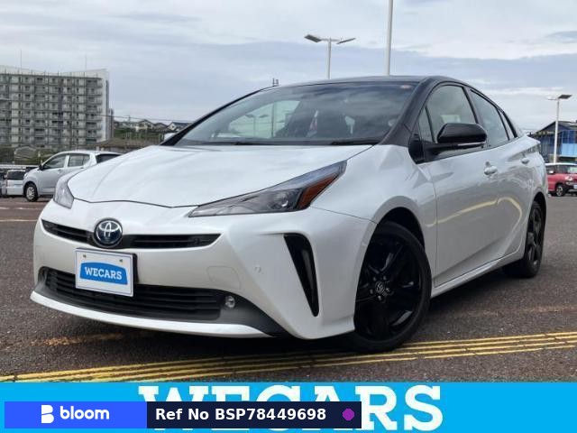 2021 Toyota Prius