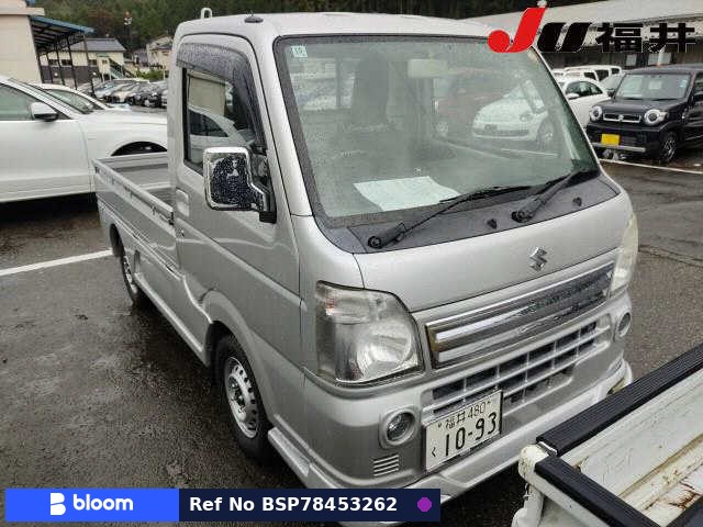 2013 Suzuki Carry Truck