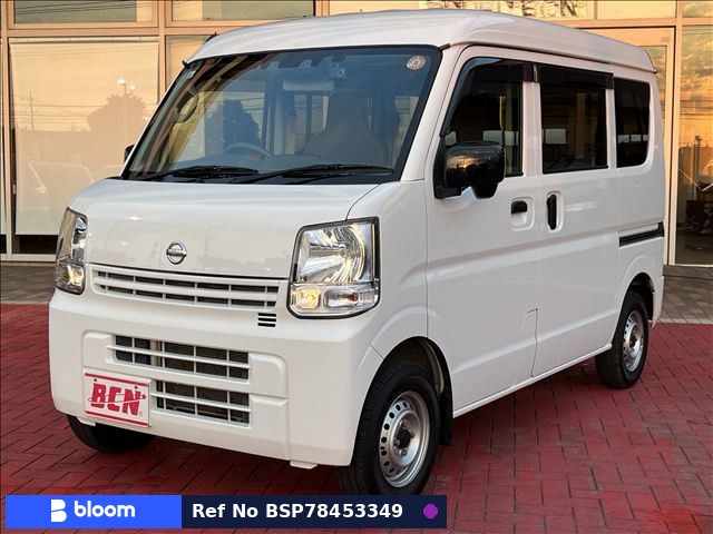2022 Nissan NV100 Clipper