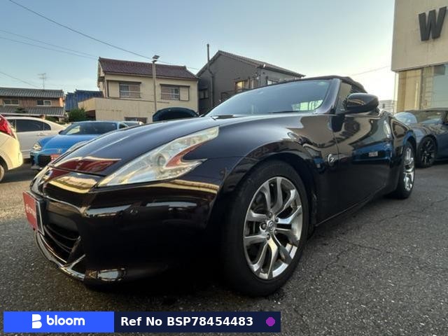 2011 Nissan Fairlady Z