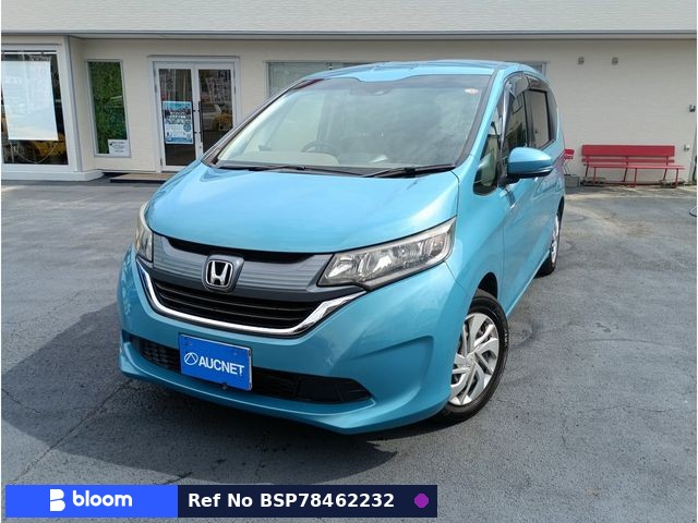 2016 Honda Freed
