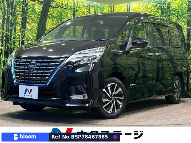 2021 Nissan Serena