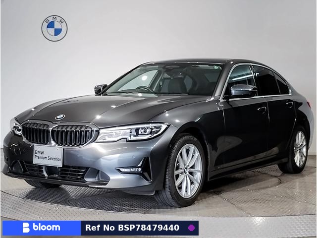 2019 BMW 3 Series