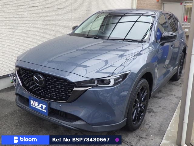 2022 Mazda CX-5