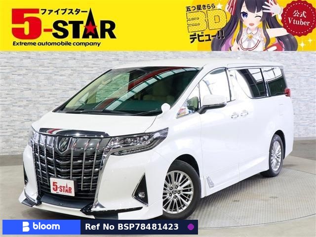2019 Toyota Alphard