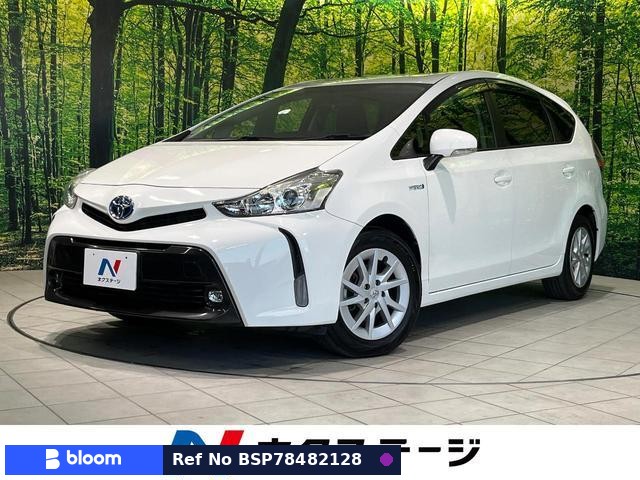 2017 Toyota Prius Alpha