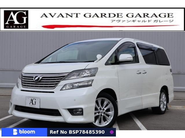 2010 Toyota Vellfire