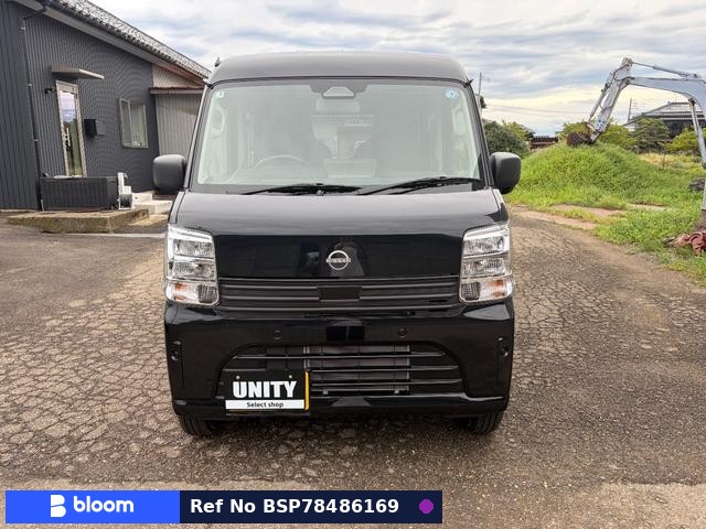 2026 Nissan Clipper VAN