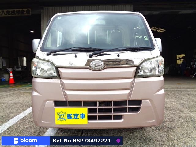 2015 Daihatsu Hijet Truck