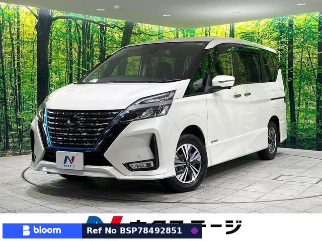 2022 Nissan Serena