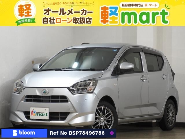 2020 Daihatsu Mira ES