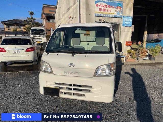 2013 Daihatsu Hijet Truck
