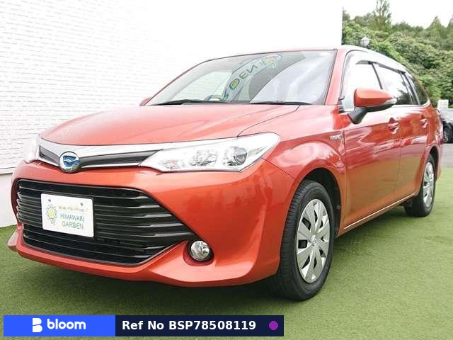 2015 Toyota Corolla Fielder