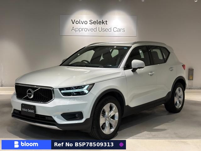 2021 Volvo XC40