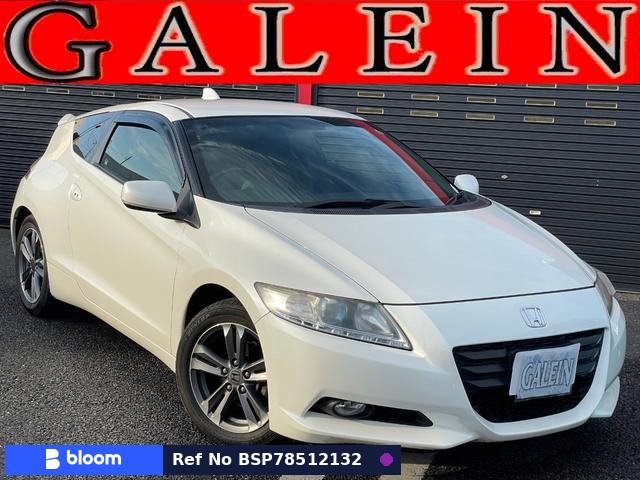 2012 Honda CR-Z