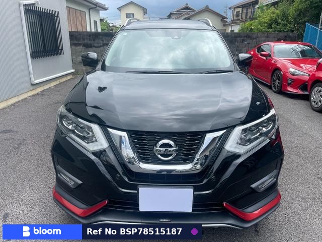 2017 Nissan X-Trail