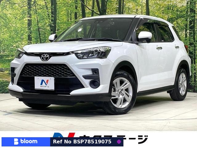 2020 Toyota Raize