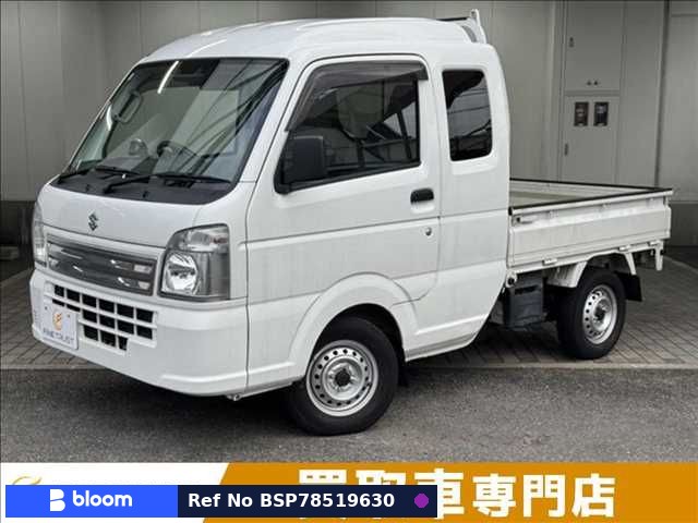 2021 Suzuki Carry Truck