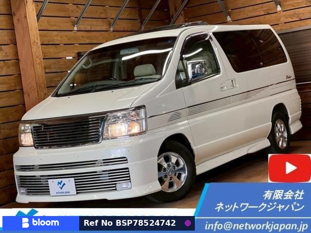 2001 Nissan Elgrand