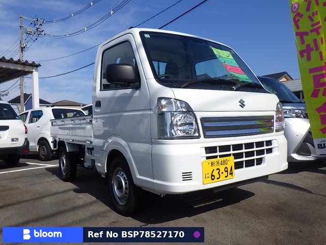 2024 Suzuki Carry Truck