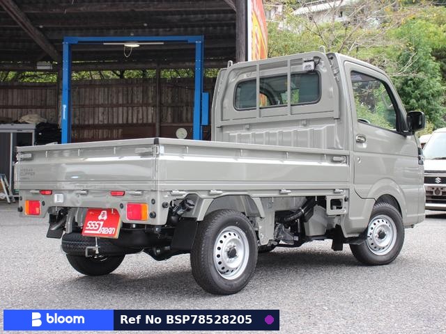 2026 Nissan Clipper Truck