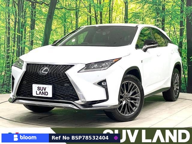 2017 Lexus RX