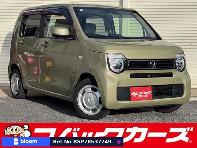 2020 Honda N WGN