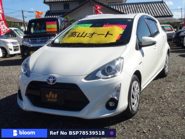 2016 Toyota Aqua
