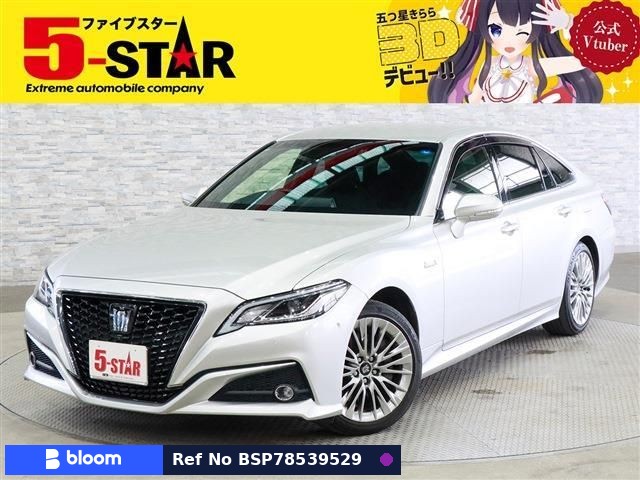 2019 Toyota Crown Hybrid