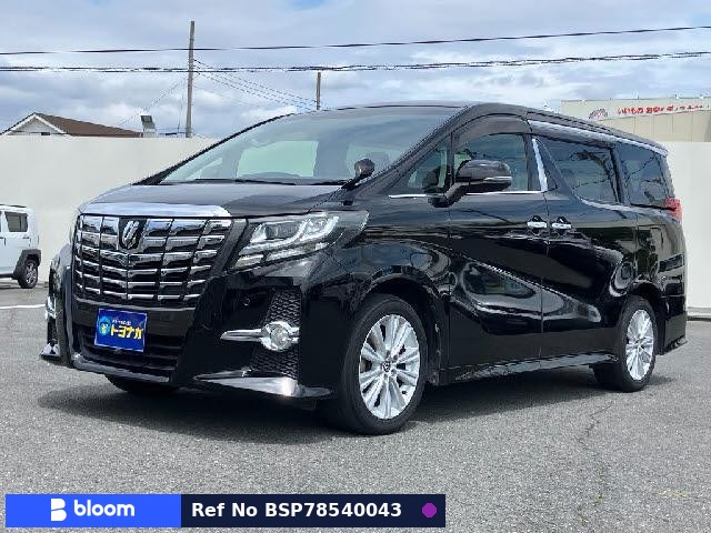 2015 Toyota Alphard