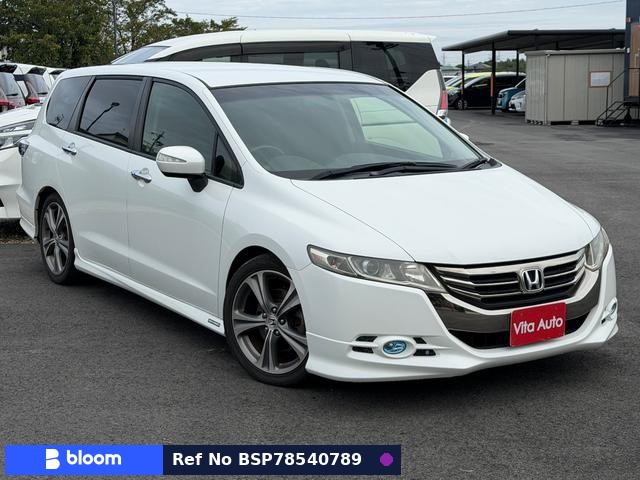 2013 Honda Odyssey