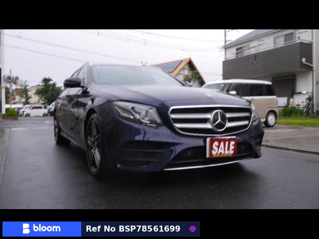 2019 Mercedes-Benz E Class Stationwagon