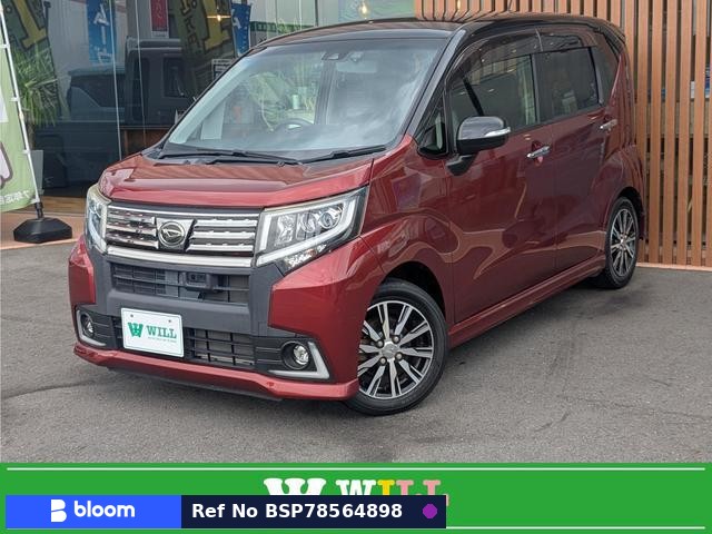 2015 Daihatsu Move
