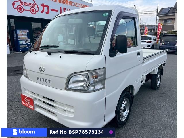 2009 Daihatsu Hijet Truck