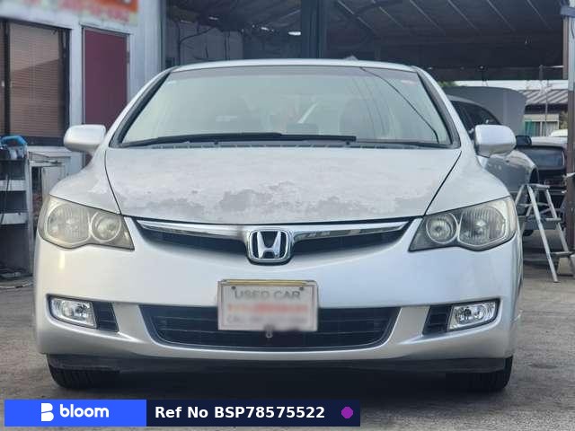 2006 Honda Civic