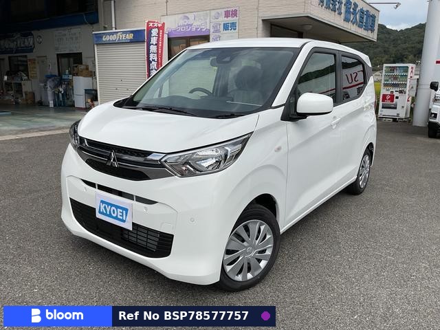 2026 Mitsubishi EK-Wagon