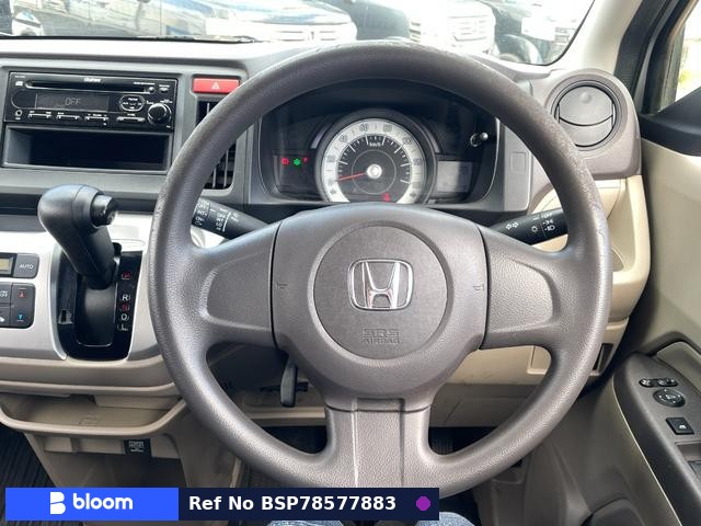 2016 Honda N WGN