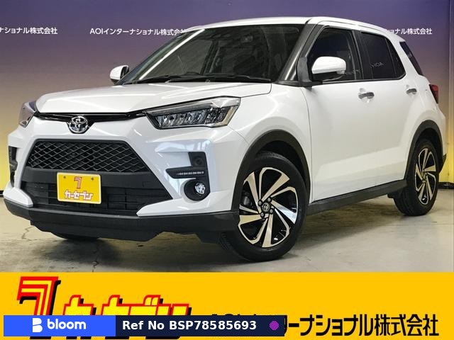 2020 Toyota Raize