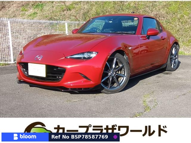 2017 Mazda Roadster