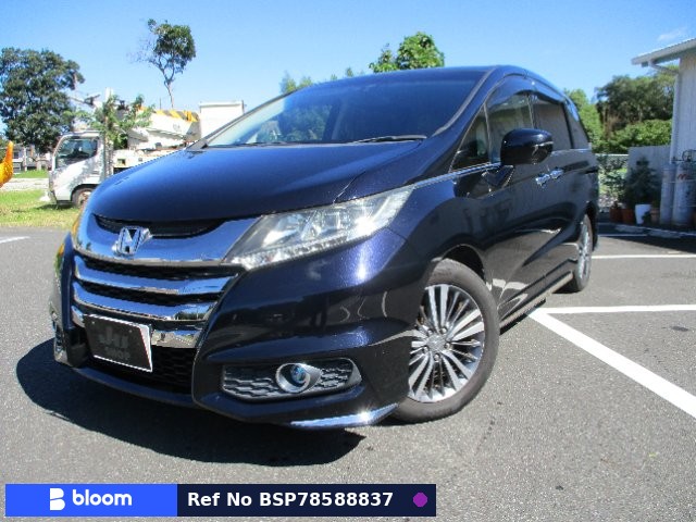 2014 Honda Odyssey
