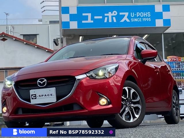 2015 Mazda Demio