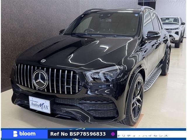 2022 Mercedes-Benz GLE Class