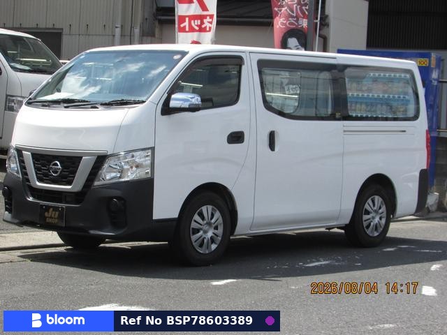 2021 Nissan NV350 Caravan