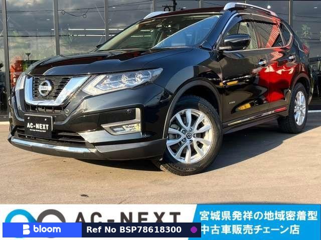 2018 Nissan X-Trail