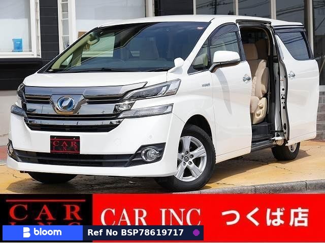 2017 Toyota Vellfire Hybrid