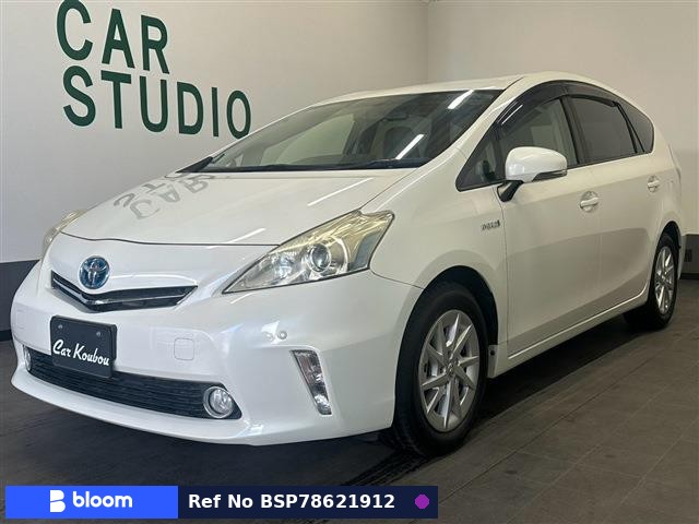 2011 Toyota Prius Alpha