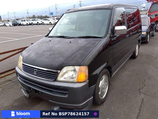 1996 Honda Step Wagon