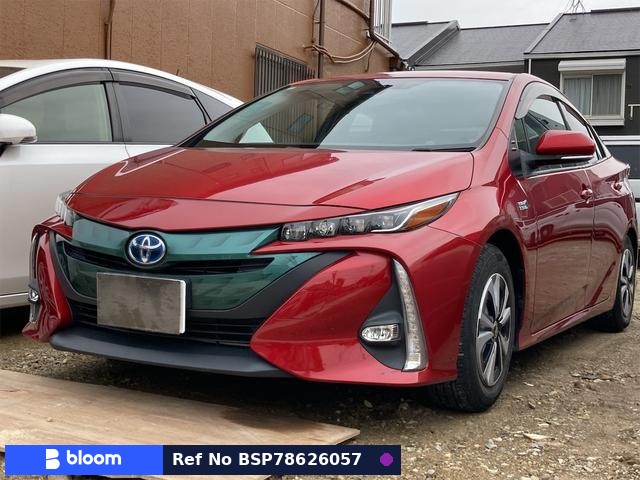 2017 Toyota Prius PHV