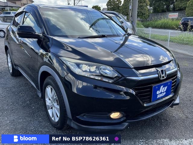 2014 Honda Vezel