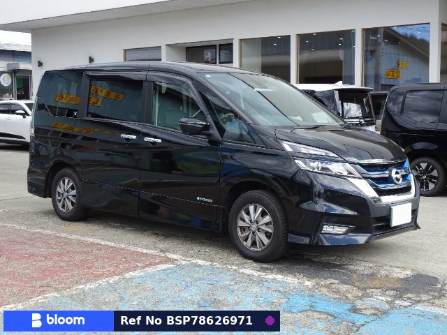 2019 Nissan Serena